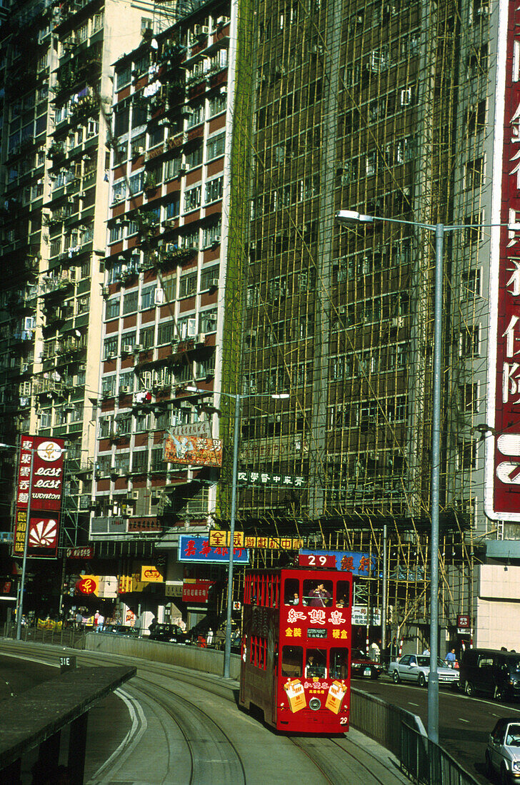 Straßenszene, Straßenbahn, Hongkong