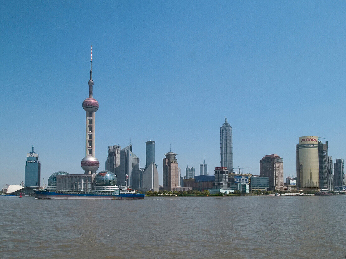 Skyline under a blue sky, Shanghai, China