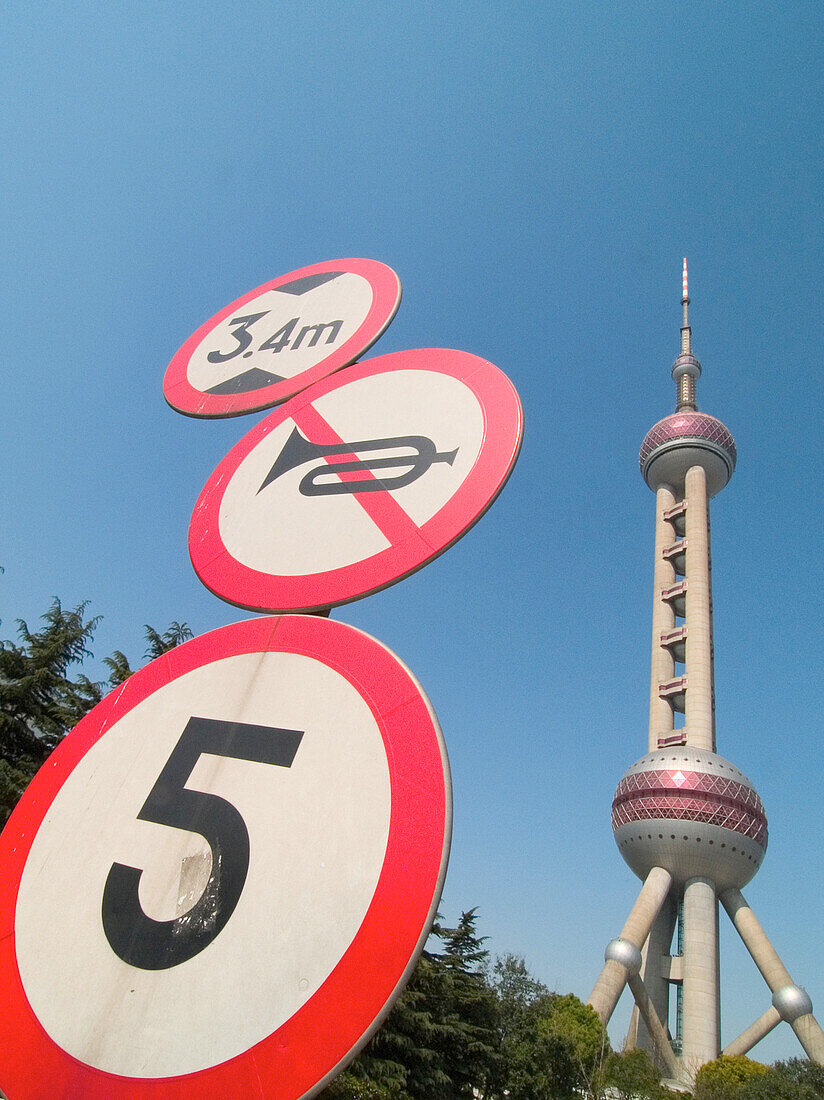 Prohibition signs in front of the pearltower, 468 m, built by architect Jia Huan Cheng and Shanghai Modern Architectural Design Co. Ltd., Pudong, Shanghai, China, Asia