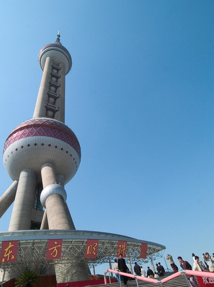 Der Oriental Pearl Tower, Shanghai, China