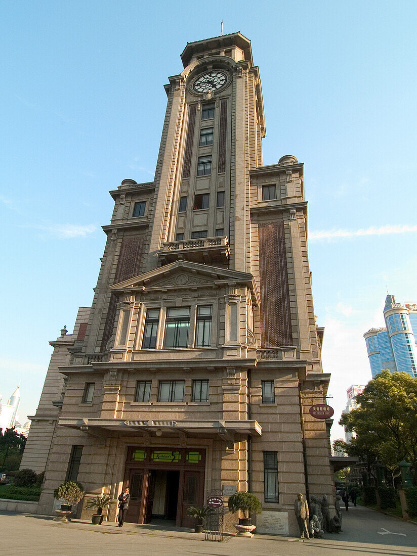 Museum of art, Shanghai, China