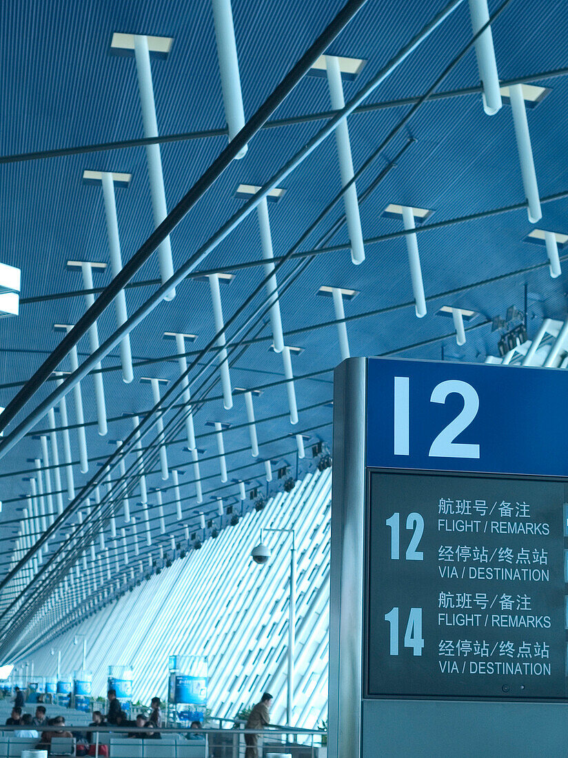 At the airport, Shanghai, China