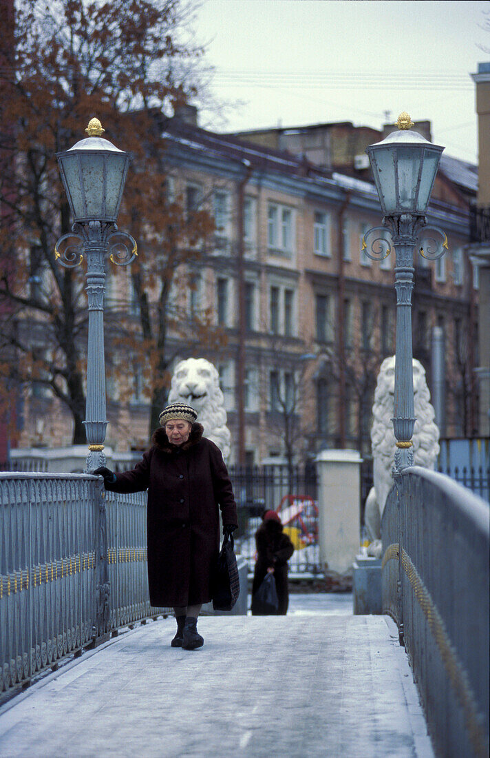 Lion Bridge, Griboyedova Canal, St. Petersburg Russia