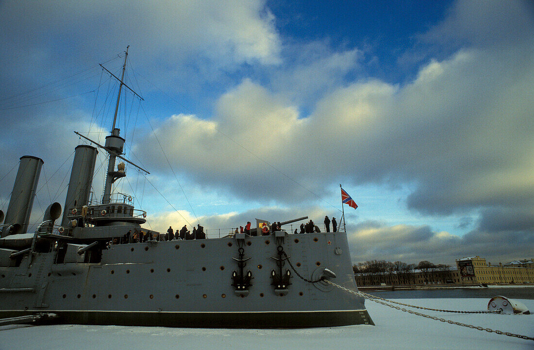 Aurora Battleship 1917, , St. Petersburg Russia
