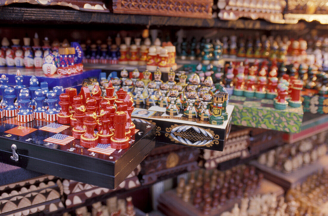 Souvenir chess set, St. Petersburg Russia