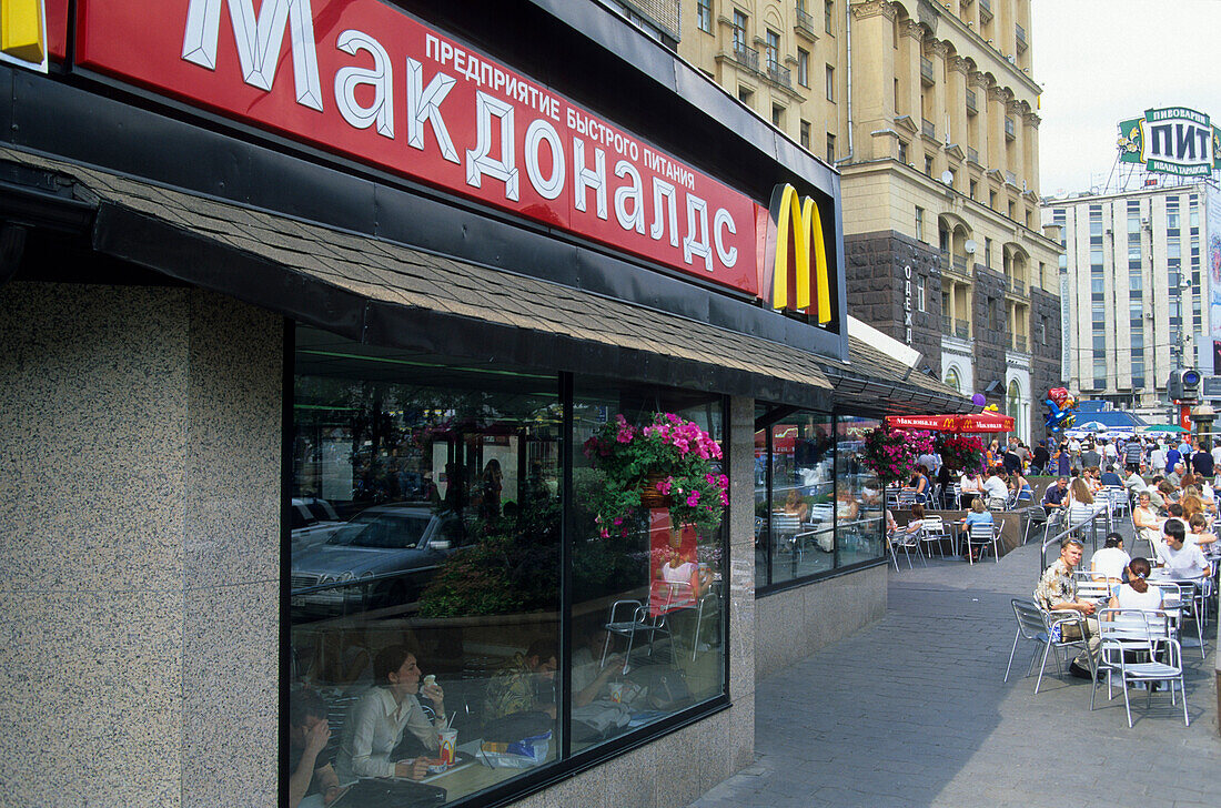 Mc Donalds brunch, Moscow Russia