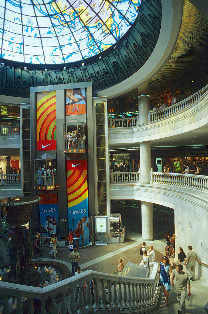 Ochotnyi Rjad mall, Moscow Russia