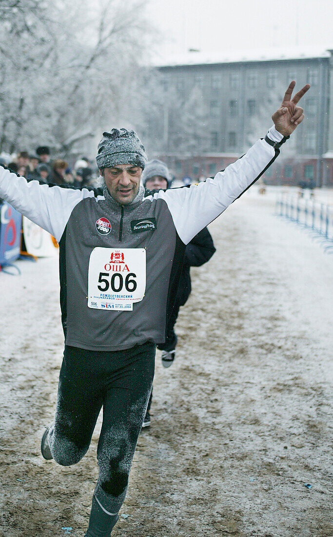 Finisher of Siberia Ice Marathon, Siberia, RUS