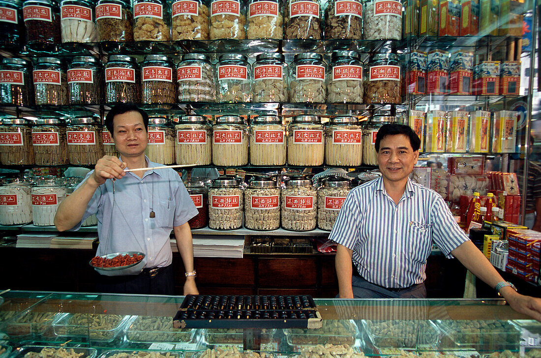 Dried Goods Shop, Mong Kok, Kowloon Hong Kong