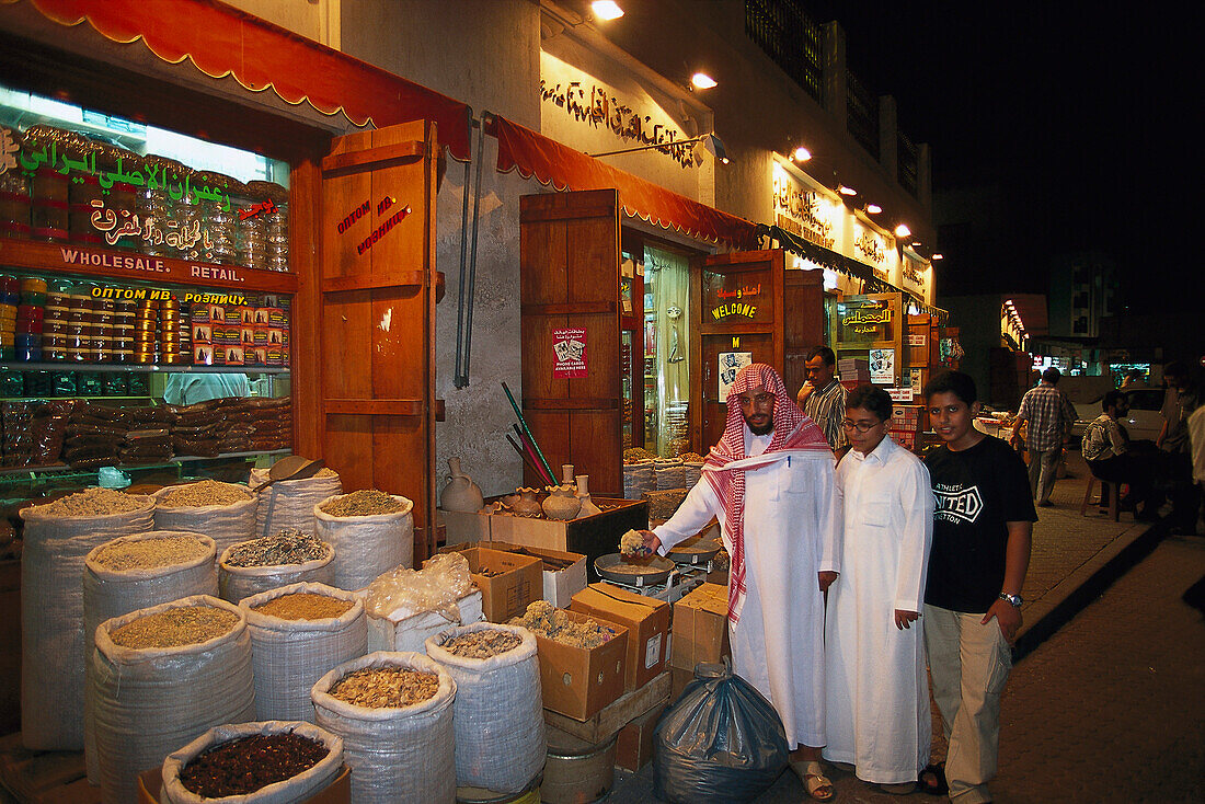 Spice Souk, Dubai United Arab Emirates