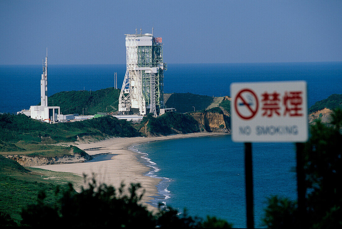Osaki und Yoshinobu Launch Complex, Tanegshima Space Center NASDA, Insel Tanegashima, bei Kyushu, Japan