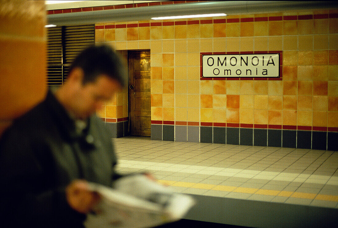 U-Bahnstation Omonia, Athen, Griechenland