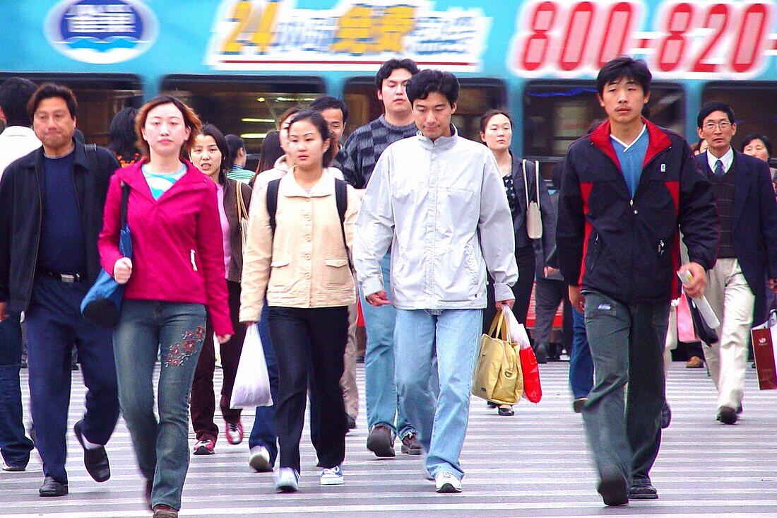 Pedestrians, Shanghai China
