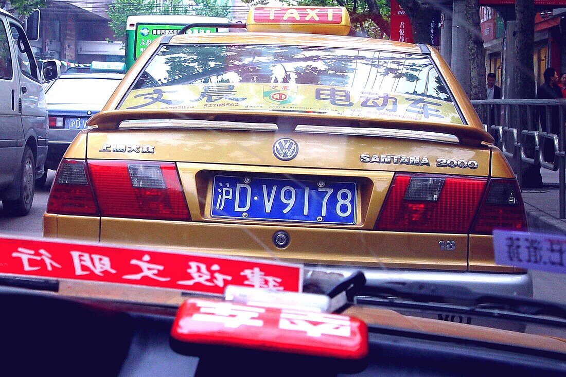 Taxis in a traffic jam, Shanghai, China, Asia