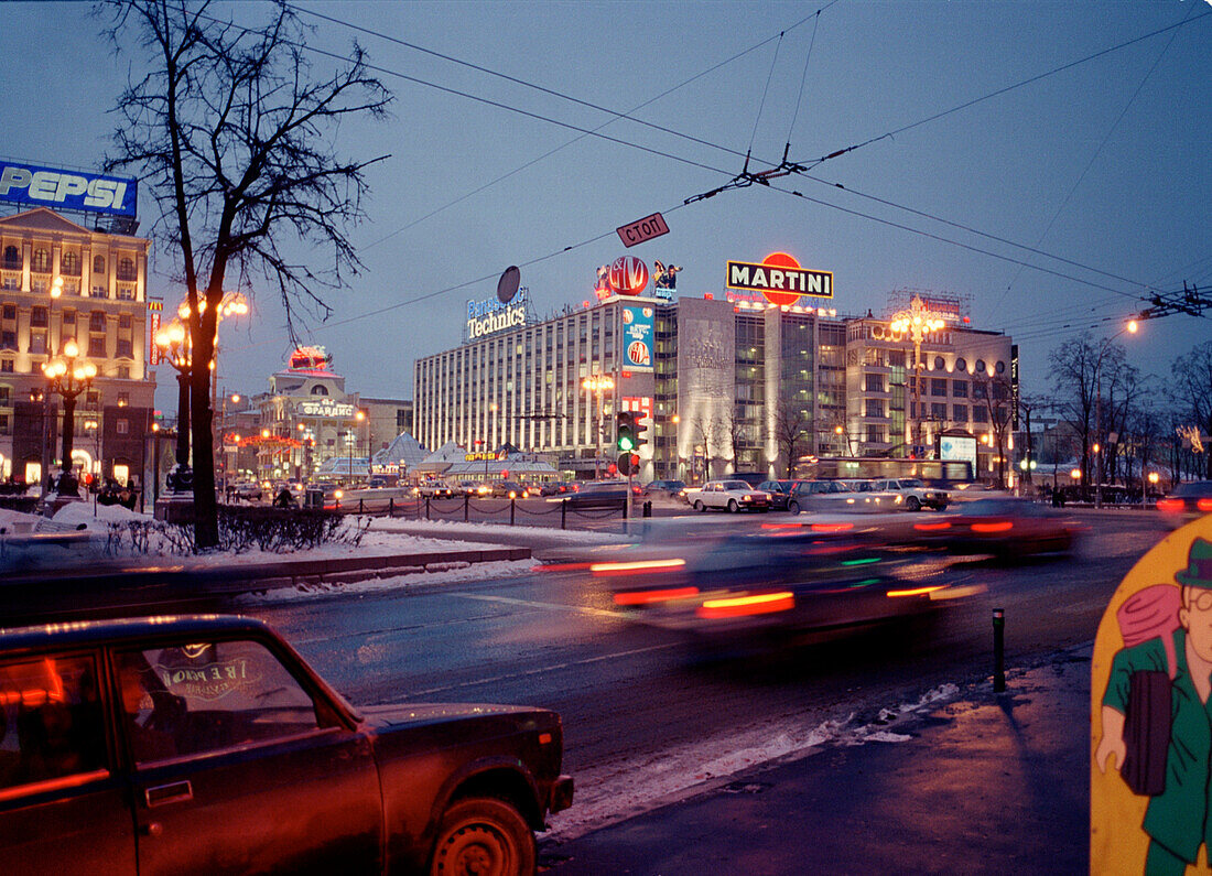 Nachtaufnahme, Puschkin-Platz, Moskau, Russland