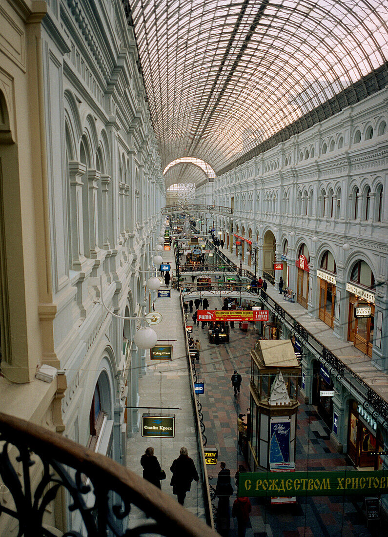 GUM Kaufhaus, Roter Platz, Moskau, Russland