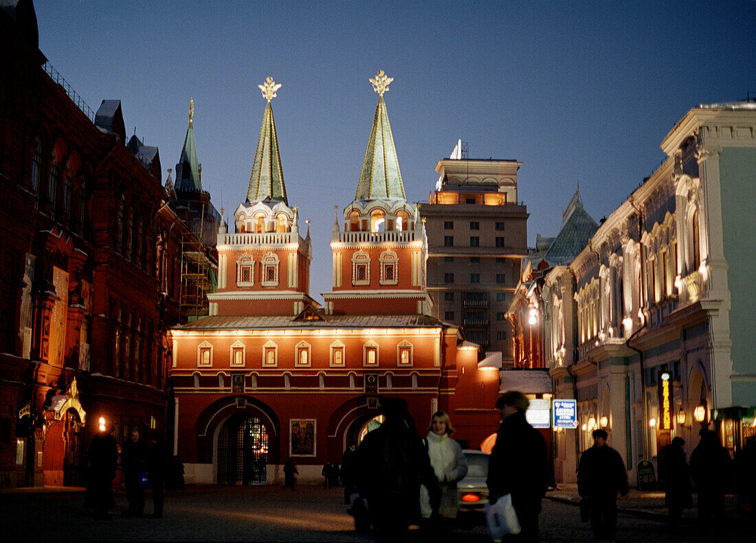 Gates on Red Square, looking away from square Moscow