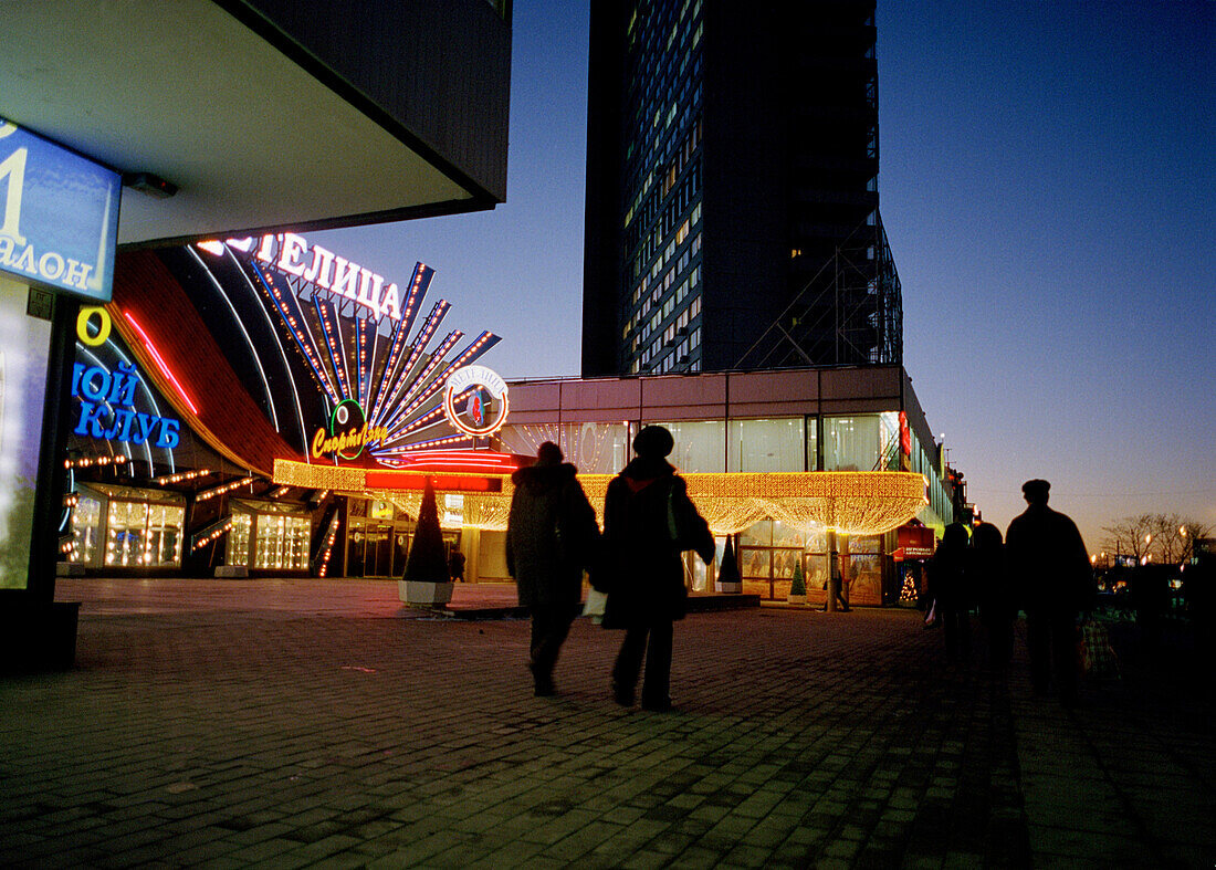 Casino, Neues Arbat, Moskau, Russland