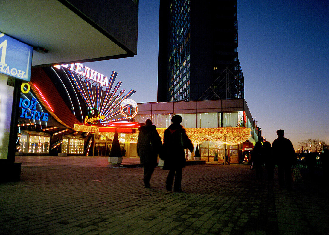 Casino on New Arbat, Moscow, Russia