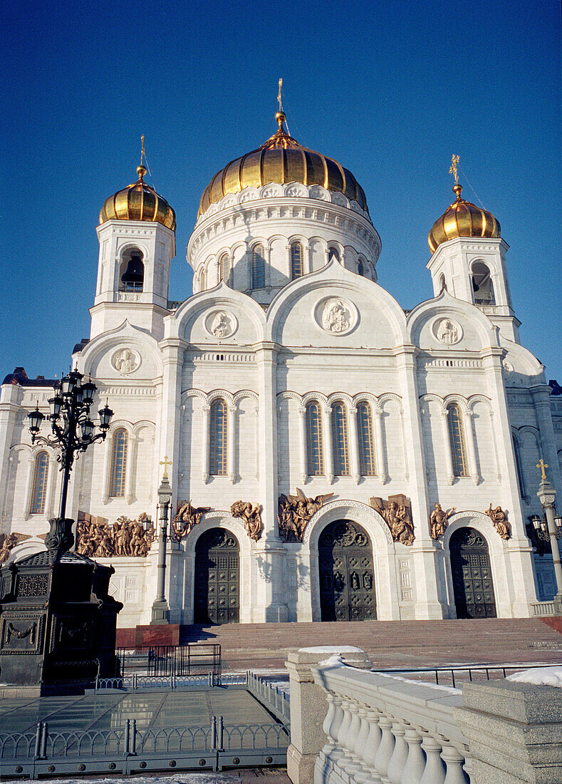 Cathedral of Christ the Saviour, Moscow, Russia