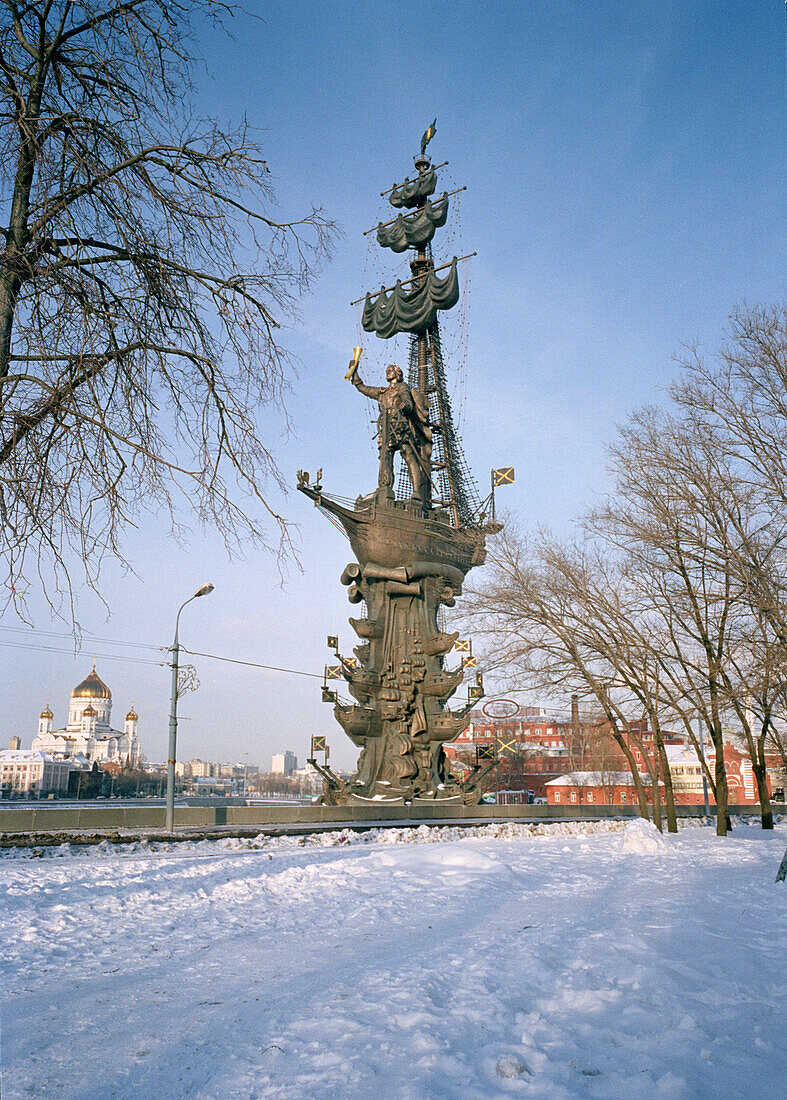 Statue of Peter the Great, Moscow Russia