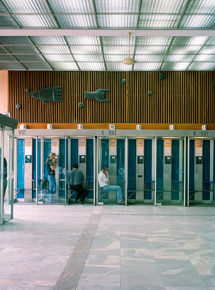 Central Telegraph Office, Post office, Moscow, Russia