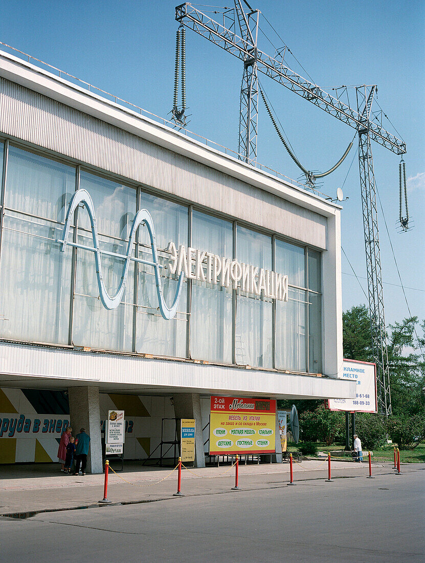 Elektrifikatsiya Pavillon, Staatliche Austellungsfläche, Moskau, Russland