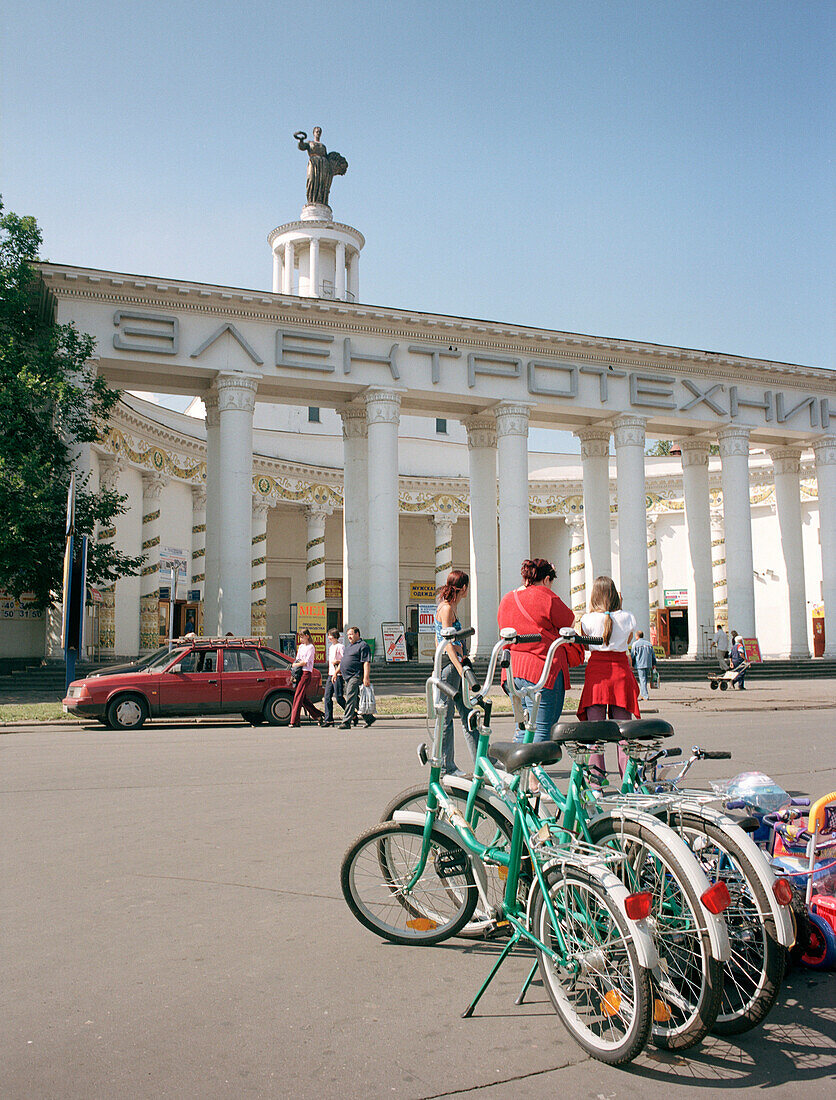 Weißrussland-Pavillon, Allrussisches Ausstellungszentrum, Moskau, Russland