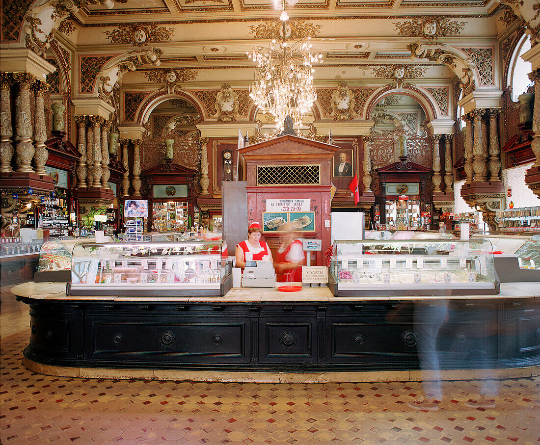 Eliseyev's food store, Moscow, Russia