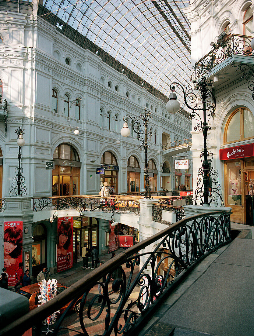 View at the shopping arcades of the Main Department Store GUM, Red Square, Moscow, Russia