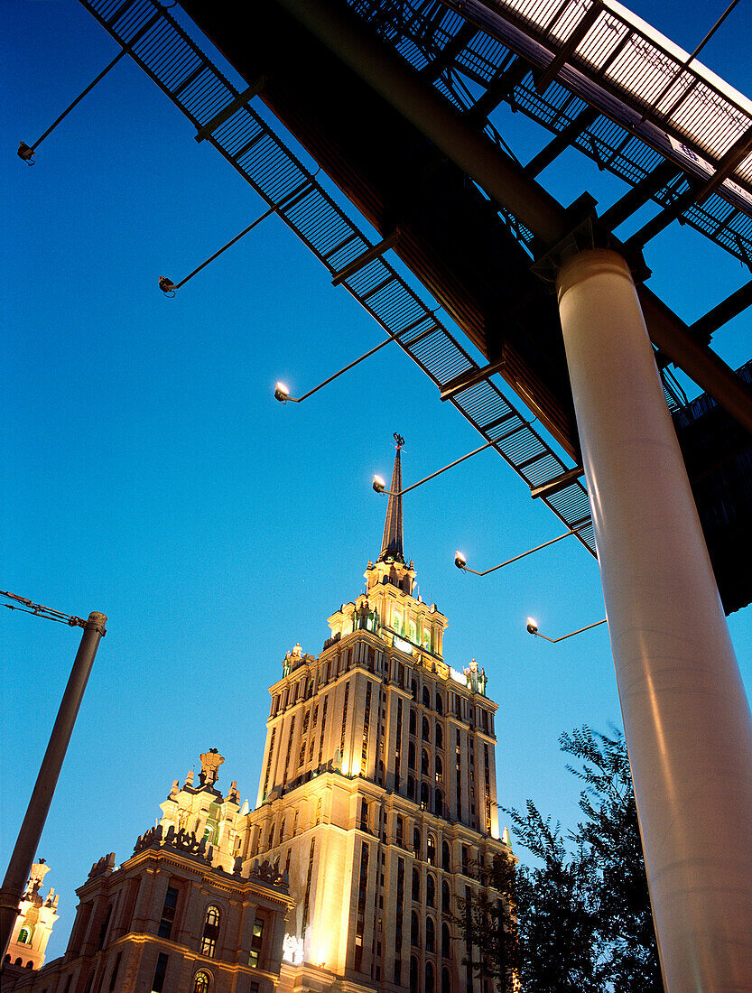 Hotel Ukraina, Moscow, Russia