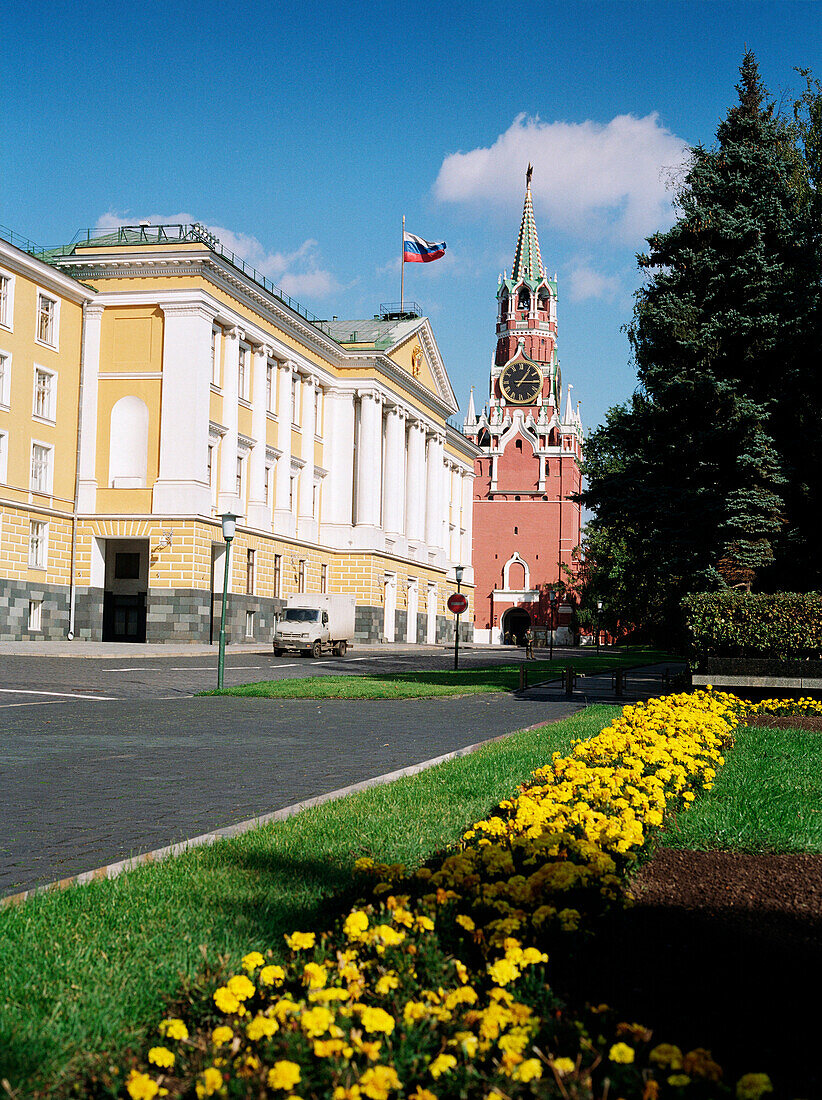 Government offices in the Kremlin, Moscow Russia