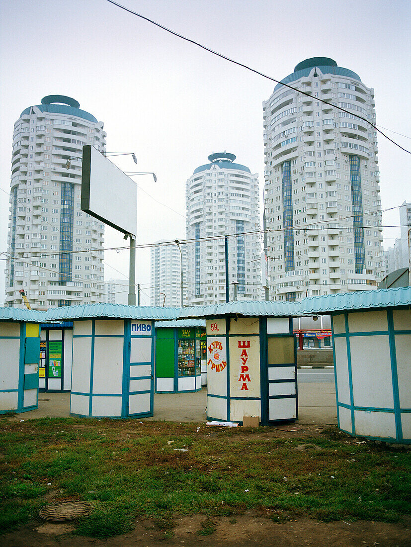 Kiosks in a residential area in the outskirts of Moscow, Marino, Moscow, Russia