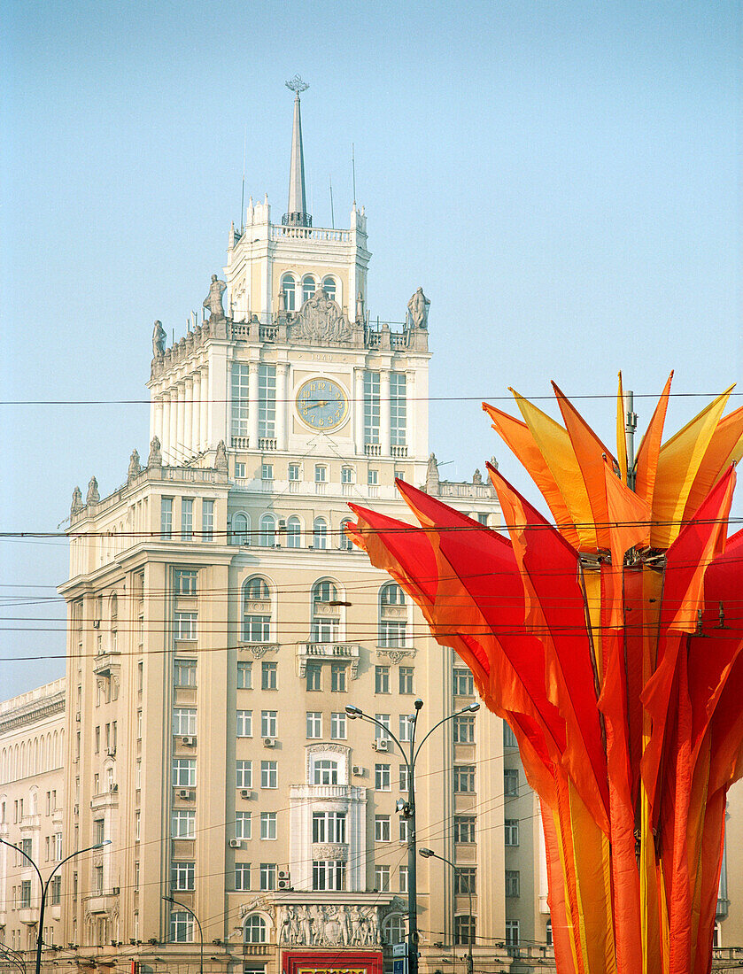 Hotel Peking, Mayakovsky Square, Moscow, Russia