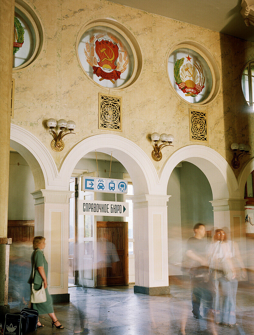 People walking through the foyer of a reception building, Moscow Russia