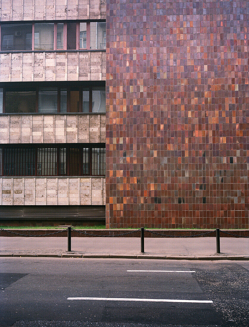 Slovak Embassy, Moscow, Russia