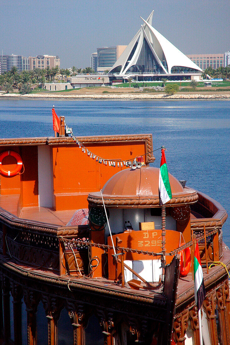 Dubai Creek Golf and Yacht Club, Dubai, United Arab Emirates, UAE