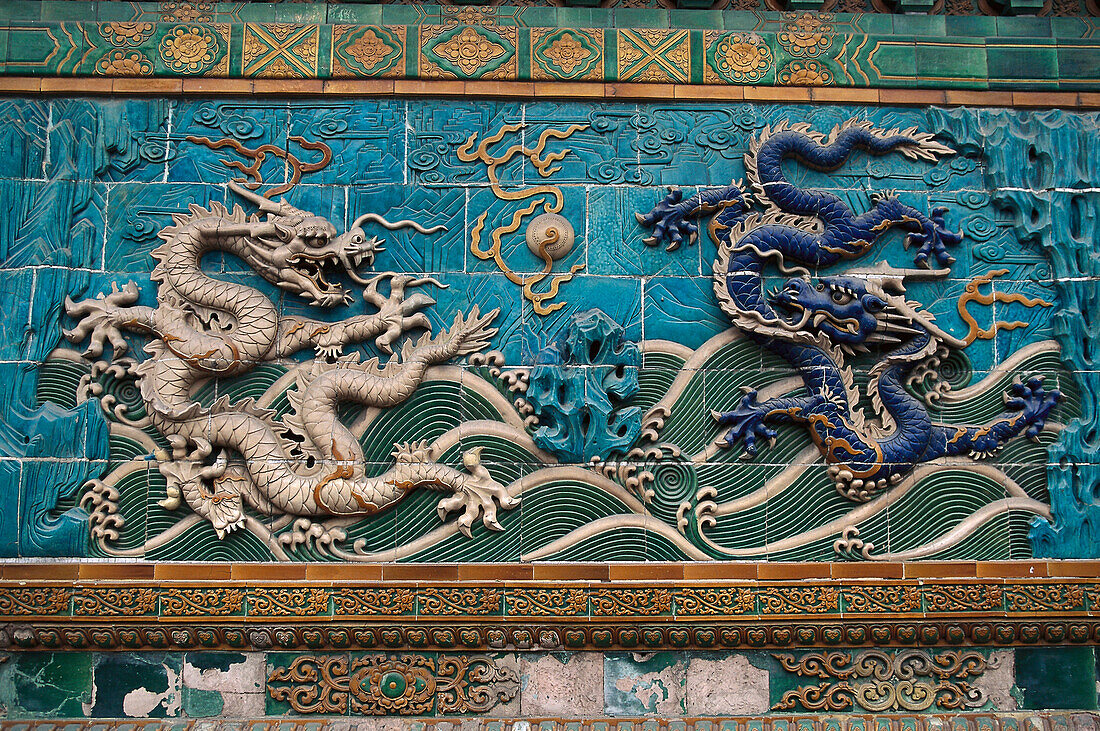 Neun-Drachen-Wand, Beijing, China, Asien