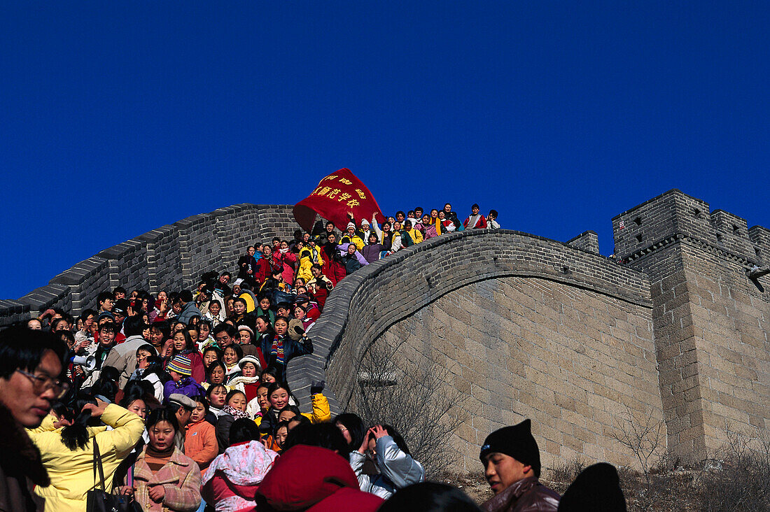 Great Chinese Wall, Badaling China