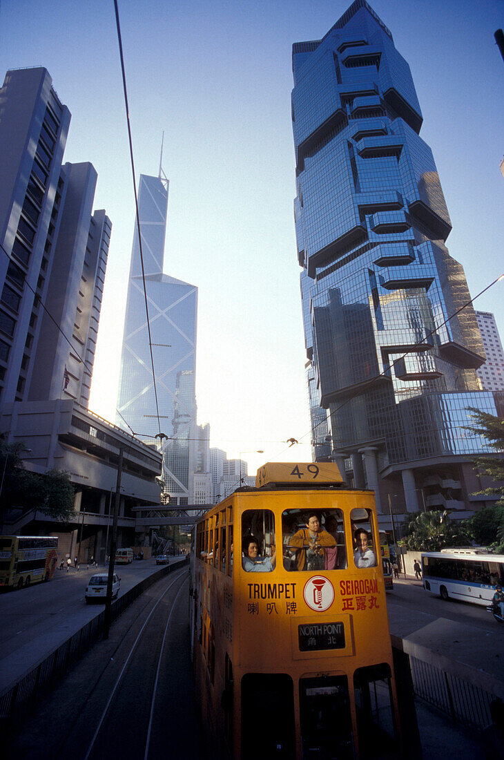 tram, Lippo Centre, Bank of China Tower, Hong Kong