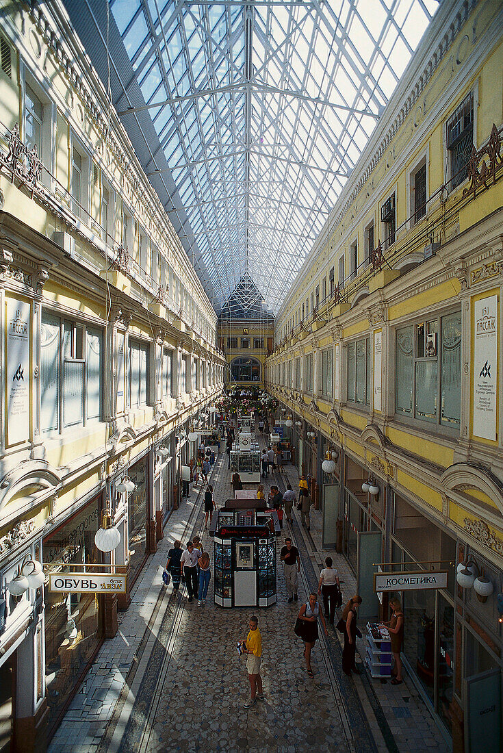 Passage-Warehouse, Newskij-Prospekt St. Petersburg , Russia