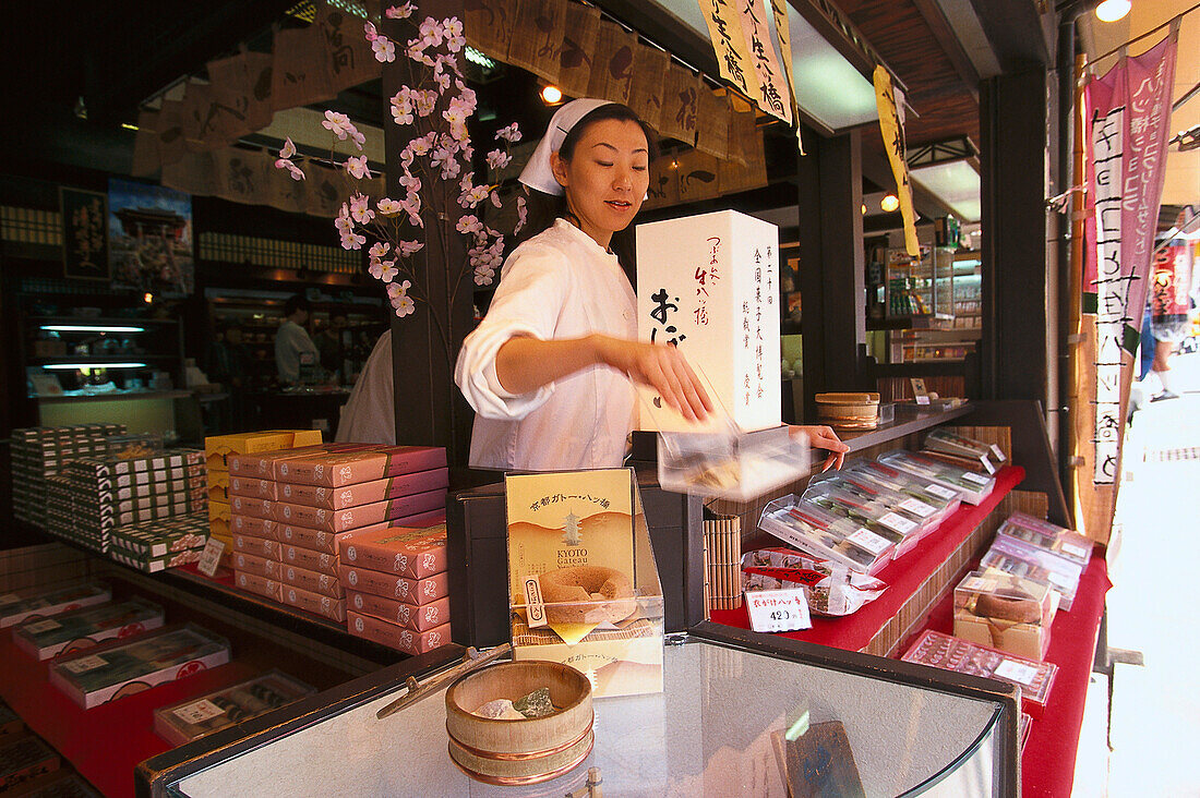 Geschaeft fuer Suessigkeiten, Kyoto Japan