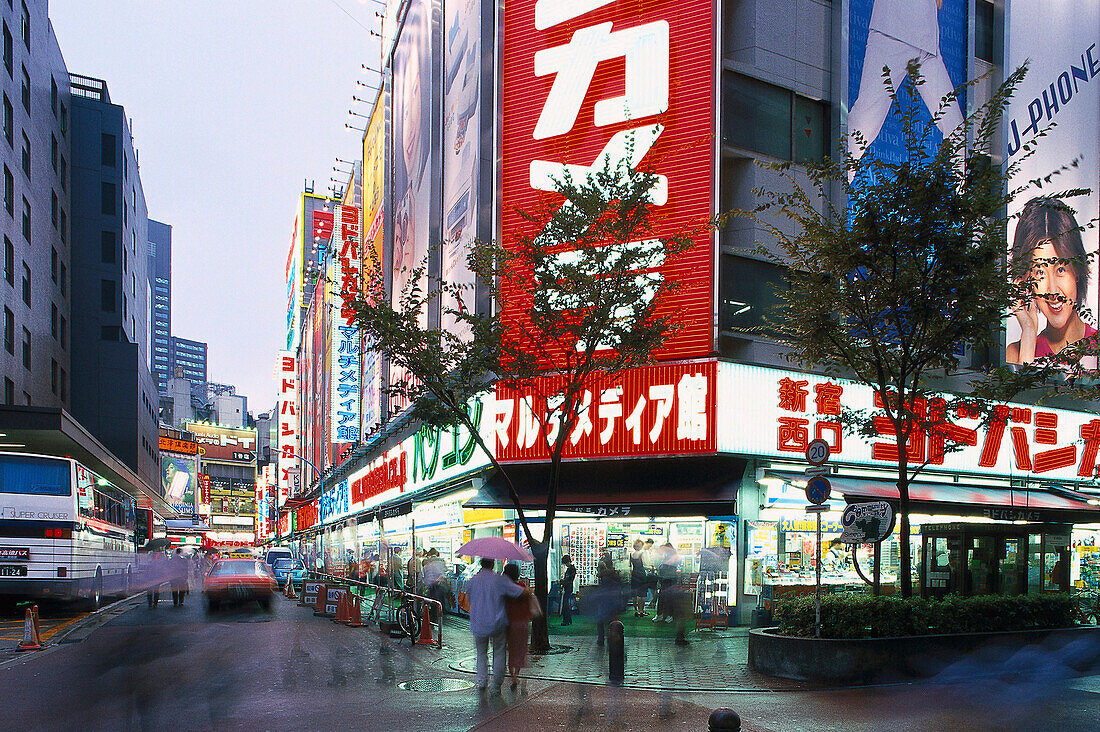 Shinjuku, commercial and administrative center, Japan