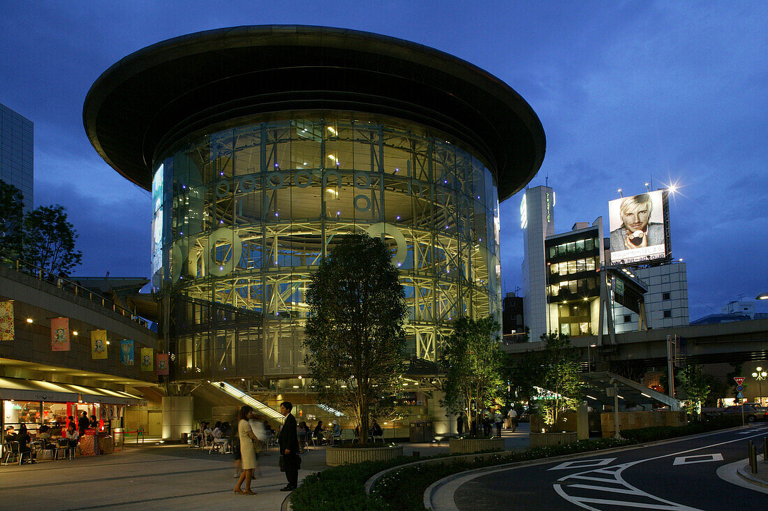 New Roppongi Center, Roppongi Tokyo, Japan