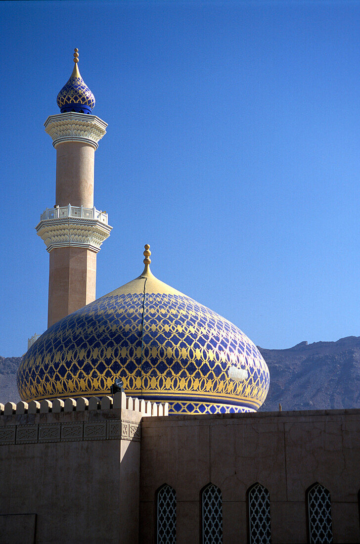 Mosque under a blue sky, Nizwa, Oman