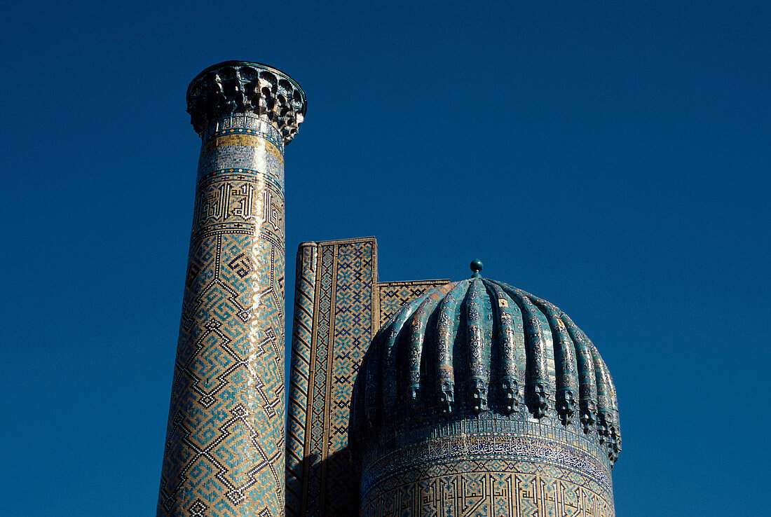 Schir-dar Medrese, Rigestan, Samarkand Usbekistan