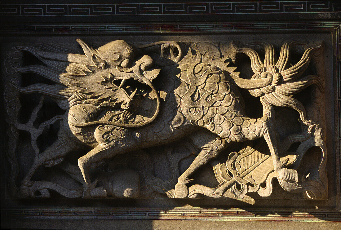 Luehrmen Temple, stone dragon, Tainan, Taiwan