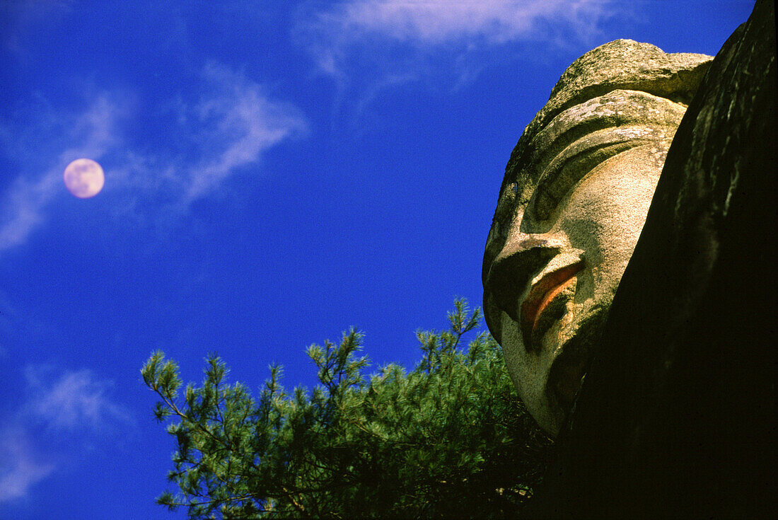 Chebiwon Buddha in Andong, Andong, South Korea, Asia