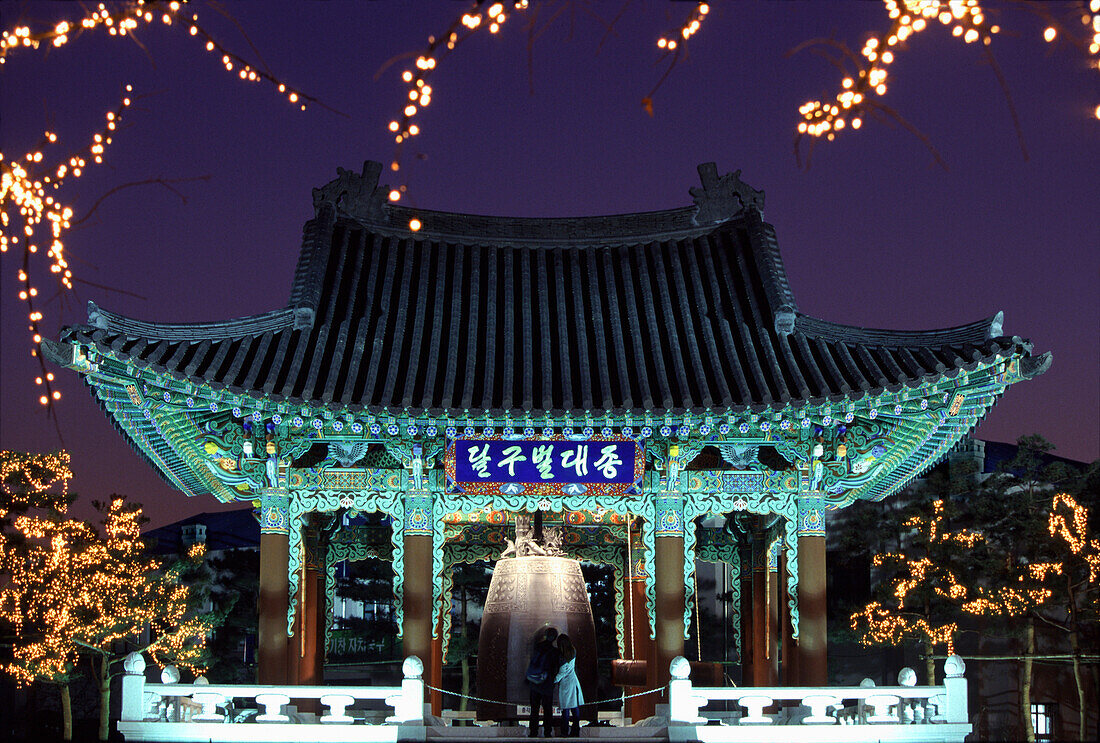 Bell pavilion in the evening, Daegu, South Korea, Asia