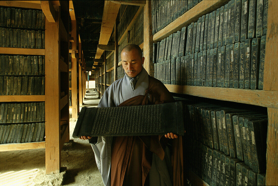 Tripitaka Koreana, ein Kanon der heiligen Schriften des Buddhismus, UNESCO Weltkulturerbe, Haeinsa, Kayasan National Park, Südkorea, Asien